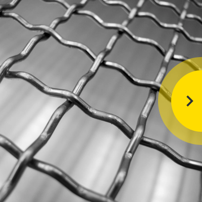 Канілірована сітка