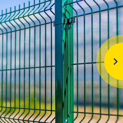 Секційна огорожа